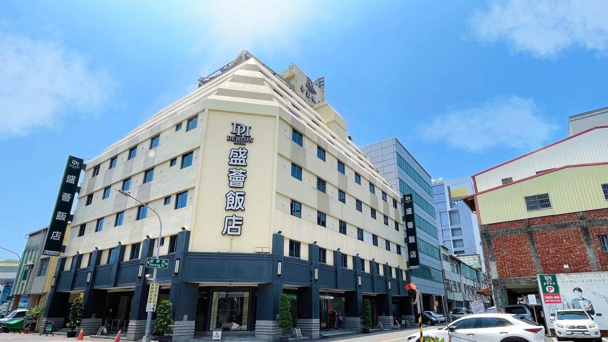 Delton Hotel Kaohsiung Eksteriør billede