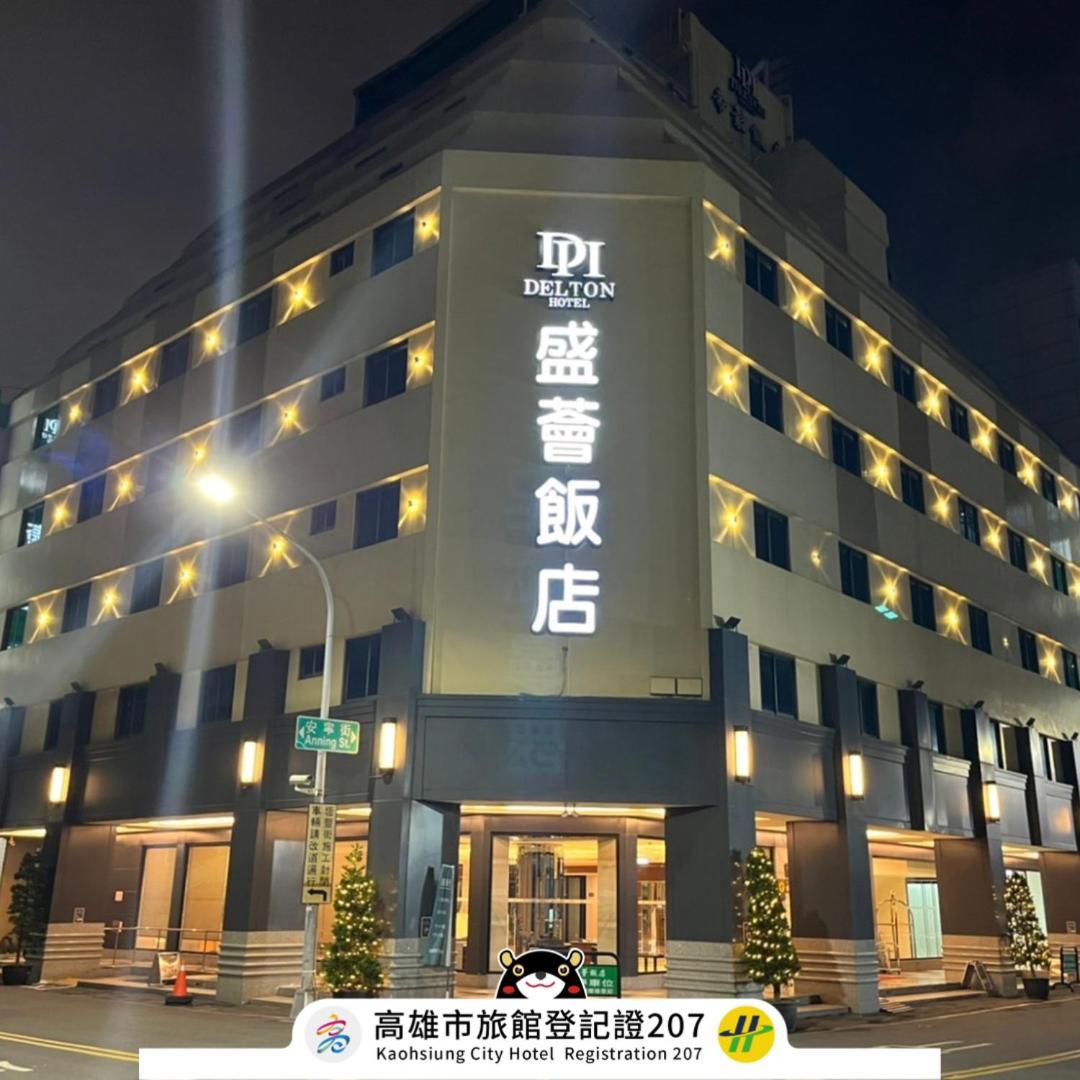 Delton Hotel Kaohsiung Eksteriør billede